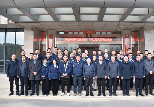 龍泉股份攜手南通電站閥門(mén)：加速融合，共謀發(fā)展